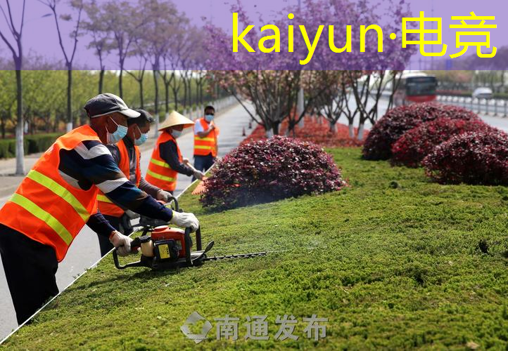 kaiyun电竞平台：csgo当电竞职业选手的条件