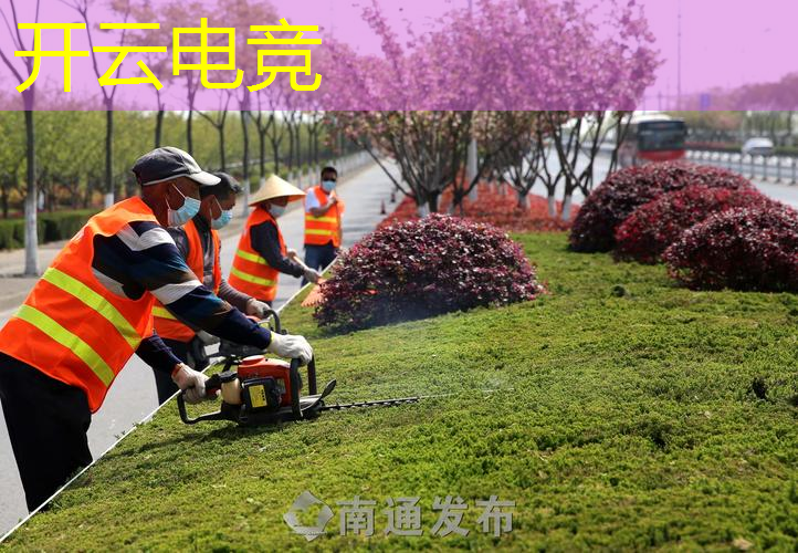 kaiyun电竞平台：3d动画游戏培训班多少钱