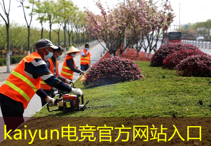 kaiyun·电竞：小游戏小程序怎么进入桌面