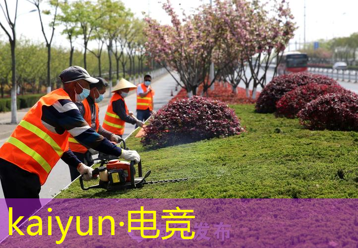 kaiyun·电竞：问话游戏小程序有哪些功能