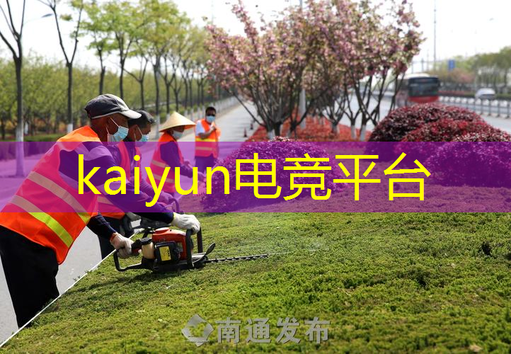kaiyun电竞官方网站入口：3d幼儿亲子游戏大全