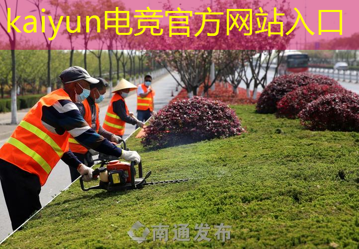 kaiyun电竞官方网站入口：迅雷3d游戏资源库分享
